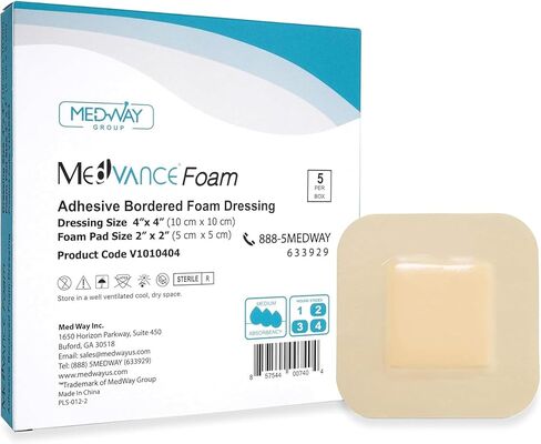 Bordered Silver Foam Ag Sterile Highly Absorbent Antibacterial Dressing, 4"x 4" (2"x 2" Pad), 5 dressings/Box, MedHeal by MedvanceTM in Kuwait