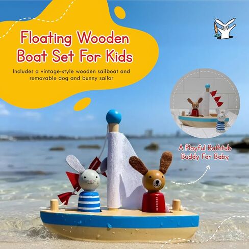 Jack Rabbit Creations Wooden Toy Boat - Floating Bath Toy - Ages 3+ in Saudi Arabia