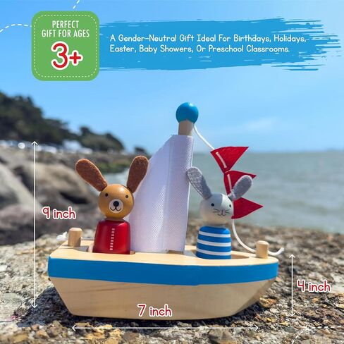 Jack Rabbit Creations Wooden Toy Boat - Floating Bath Toy - Ages 3+ in Saudi Arabia