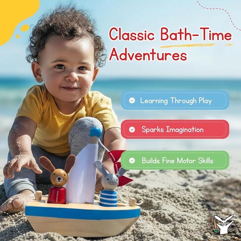 Jack Rabbit Creations Wooden Toy Boat - Floating Bath Toy - Ages 3+ in Saudi Arabia