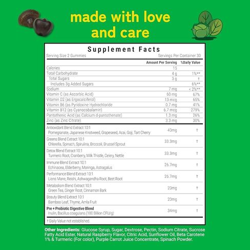 Kwala Nutrition Daily Super Greens Gummies to Boost Energy - 8 Blends with Veggies, Lions Mane Mushroom, Spirulina and Ashwagandha - Vegetable Supplements - Vegan, Non-GMO - Raspberry Flavor in Kuwait