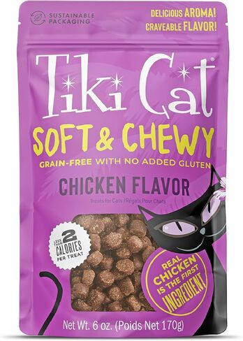 Tiki Cat Soft & Chewy Dry Cat Treats, Chicken Flavor, 6 oz Pouch in Saudi Arabia