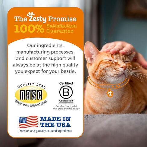 Zesty Paws Cat Fish Oil Mousse - for Skin & Coat, Tuna 18 Ct in Kuwait
