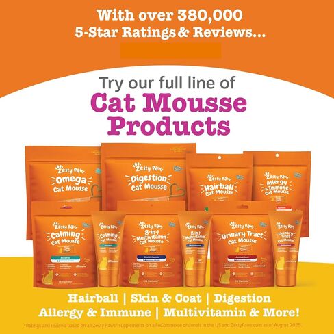 Zesty Paws Cat Fish Oil Mousse - for Skin & Coat, Tuna 18 Ct in Kuwait