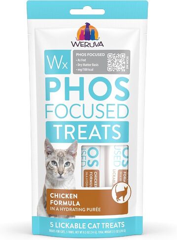 Weruva Wx Phos Focused, Lickable Cat Treats Variety Pack, 0.5oz Tube, Pack of 24 in Kuwait