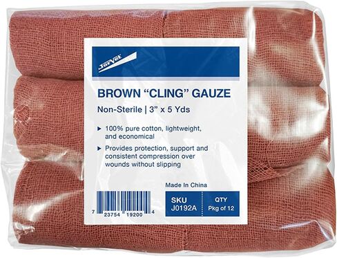 Brown Gauze, 3"X5Yds in Kuwait