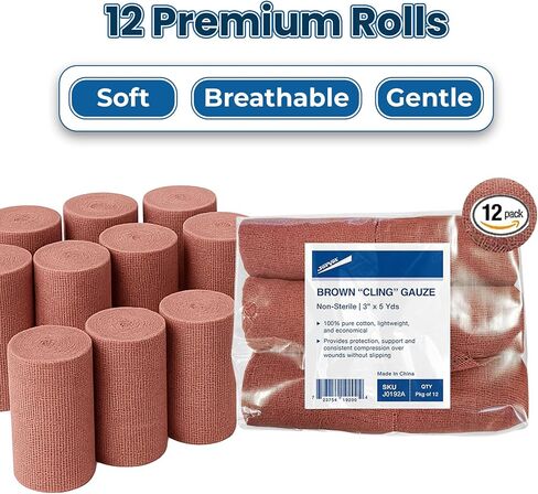 Brown Gauze, 3"X5Yds in Kuwait