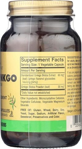 Solgar Super Ginkgo، 120 كبسولة نباتية - فعالية كاملة (FP) - دعم مضادات الأكسدة والجهاز العصبي - صحة الدماغ - غير معدلة وراثيًا، نباتي، خالي من الغلوتين، خالي من منتجات الألبان، كوشير - 120 وجبة in Kuwait