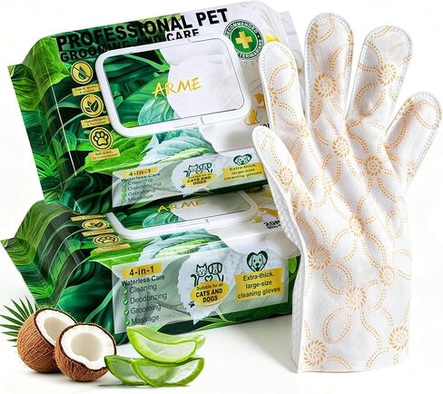 Arme Pet Bath Gloves Wipes for Dogs&Cats Cleaning Glove for Dry Bath,40 Pcs in Kuwait