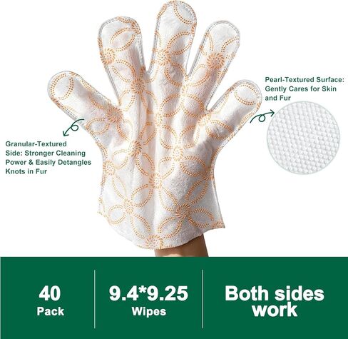 Arme Pet Bath Gloves Wipes for Dogs&Cats Cleaning Glove for Dry Bath,40 Pcs in Kuwait