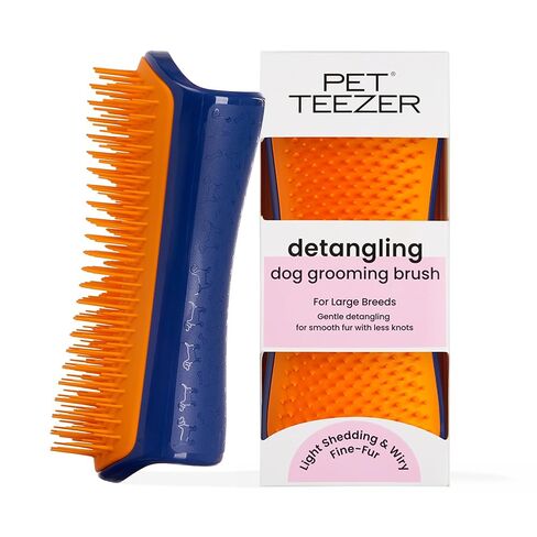 Pet Teezer Detangling Dog Brush for Light Shedding, Small, Lilac & Yellow in Kuwait
