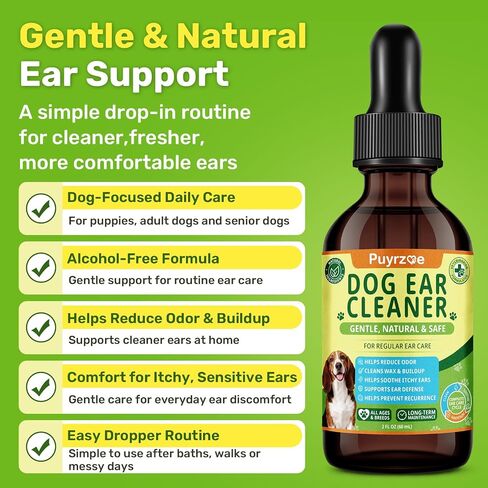 puyrzoe Dog Ear Cleaner Solution, Dog Ear Drops for Wax & Odour Care, 60 ml in Saudi Arabia