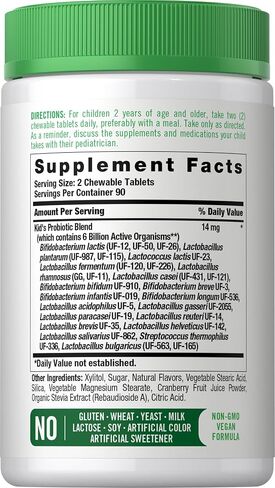 Probiotics for Kids | 200 Chewable Tablets | 6 Billion CFUs | Natural Raspberry Flavor | Non-GMO, Gluten Free Probiotics for Children | by Lil Sprouts in Kuwait