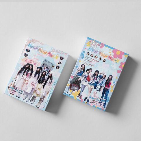 ILLIT Japan 2nd Single I Got Your Back Lomo Card Set - 55PCS Collectible Merchandise for YUNIVERSE Fans in Saudi Arabia