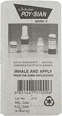 POY-SIAN Mark II Menthol Aromatherapy Nasal Inhaler, Natural Herbal Remedy with Cooling Essential Oils Poysian (Pack of 6) in Saudi Arabia
