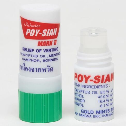 POY-SIAN Mark II Menthol Aromatherapy Nasal Inhaler, Natural Herbal Remedy with Cooling Essential Oils Poysian (Pack of 6) in Saudi Arabia