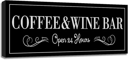 Coffee Bar Signs Docer with Grey Wood Grain, Canvas Coffee Wall Art Rustic Home Decor Coffee Bar Accessories Set for Home Bar Kitchen Living Room Pub Store Room Wall Decor 6"x 18" in Saudi Arabia