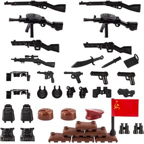Military Weapons Pack Accessories Kits Toys, Army Equipment Gear WW2 Guns for Boys 6+, Compatible with Mini Figure of Major Brand(U.S. Basic Weapons Toys) in Kuwait