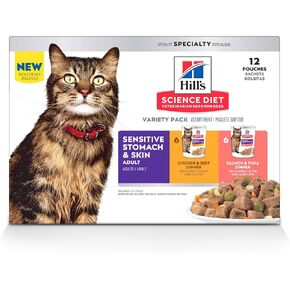 Hill's Science Diet Sensitive Stomach & Skin Wet Cat Food Variety Pack in Kuwait