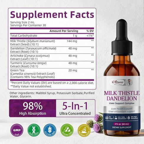 Liver Health Support Liquid, 1000mg Milk Thistle 80% Silymarin Extract & 250mg Dandelion Root Extract, Liver Cleanse Detox & Repair Fatty Liver Formula, Vegan, Non-GMO and All-Natural in Kuwait