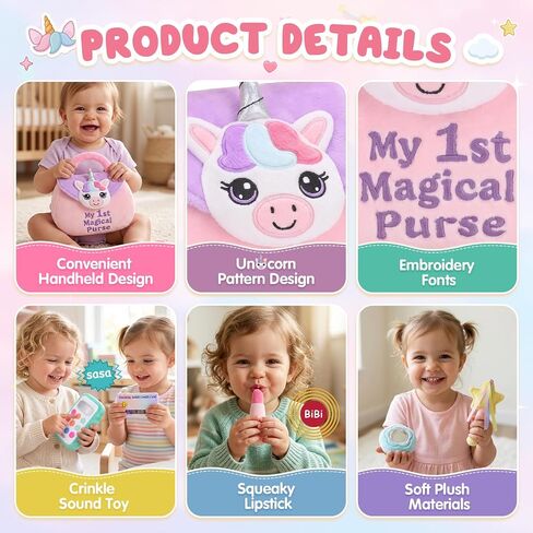FunisFun 6 PCS Baby Makeup Purse Plush Toy Set for Toddler Girls Ages 1-3 in Kuwait