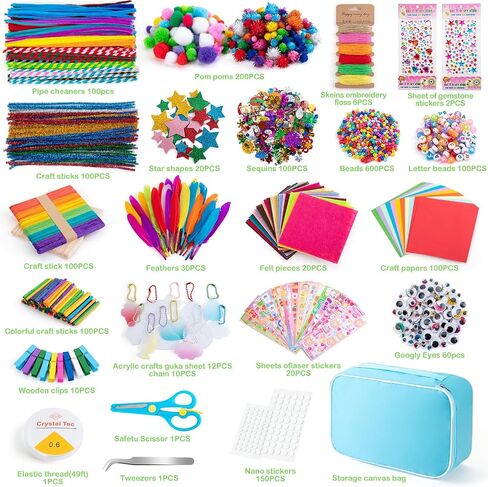 Sundaymot Arts and Crafts Supplies for Kids, 2000+Pcs DIY Craft Kits in Kuwait