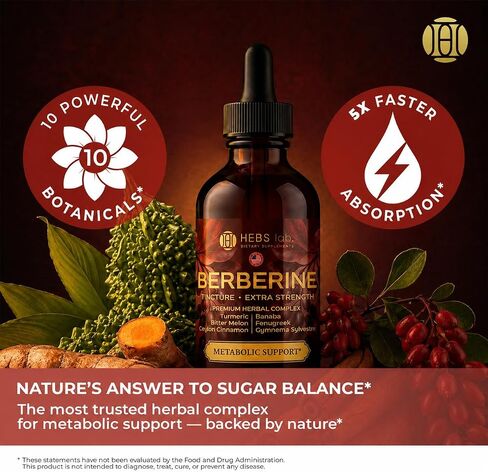 Lions Mane Mushroom Supplement - Organic Lions Mane Extract - Herbs Brain Supplement - Natural Lion's Mane Drops - Immune Defense - Made in USA - Memory Supplement for Brain 4 Fl Oz in Kuwait