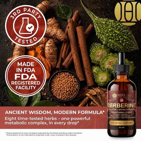 Lions Mane Mushroom Supplement - Organic Lions Mane Extract - Herbs Brain Supplement - Natural Lion's Mane Drops - Immune Defense - Made in USA - Memory Supplement for Brain 4 Fl Oz in Kuwait