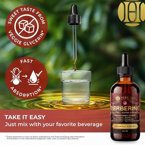 Lions Mane Mushroom Supplement - Organic Lions Mane Extract - Herbs Brain Supplement - Natural Lion's Mane Drops - Immune Defense - Made in USA - Memory Supplement for Brain 4 Fl Oz in Kuwait