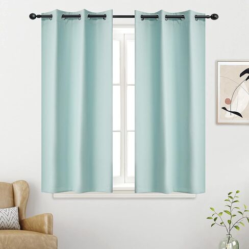YGO Blackout Room Darkening Solid Curtains Grommet Top Thermal Insulated Curtain Panels for Bedroom Living Room 52 inch W x 63 inch L Set of 2 Panels Coral in Kuwait