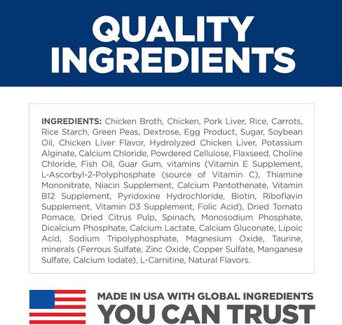 Hill's Science Diet Adult 7+ Senior Vitality Wet Dog Food in Kuwait