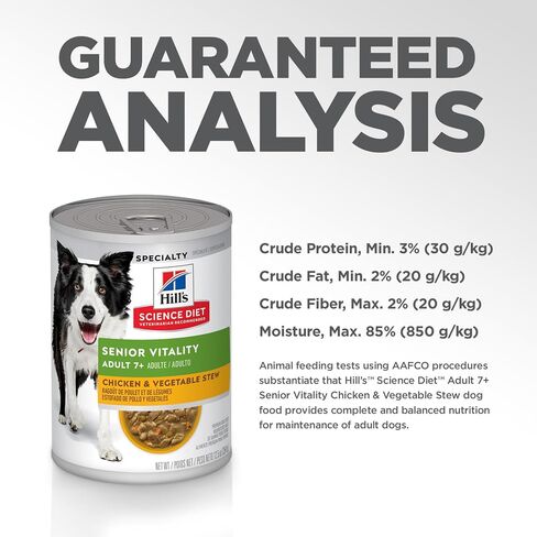 Hill's Science Diet Adult 7+ Senior Vitality Wet Dog Food in Kuwait