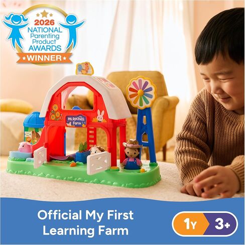 Ms. Rachel My First Learning Farm with Songs, Phrases & Animal Figures in Kuwait