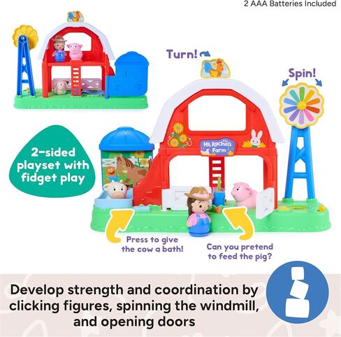 Ms. Rachel My First Learning Farm with Songs, Phrases & Animal Figures in Kuwait