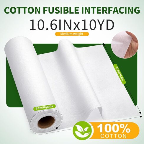 Medium Weight Woven Cotton Fusible Interfacing for Sewing 10.6" x 10 yd in Saudi Arabia