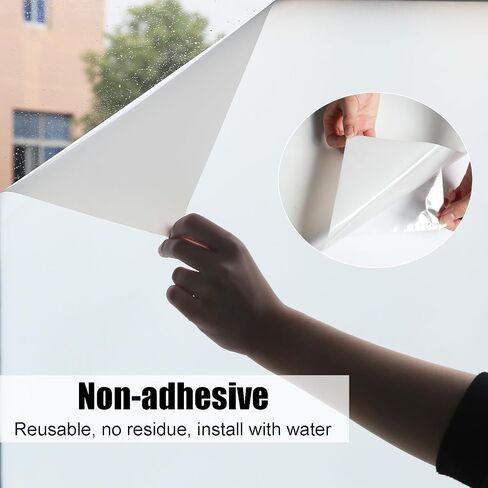 Privacy Window Films, Opaque Frosted Glass Tint Static Cling Treatment Protects Home Security Without Blocking Daylight - Heat Control, UV Prevention, Easy Removal (Matte White, 11.8x78.7 Inches) in Kuwait