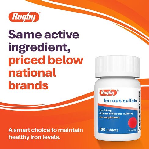 الرجبي - كبريتات الحديدوز 325 mg . - 100 قرص in Kuwait