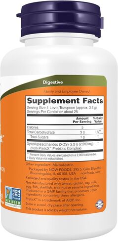 NOW Supplements, Prebiotic Bifido Boost with PreticX™ Xylooligosaccharide (XOS) Prebiotic, Powder, 3-Ounce in Saudi Arabia