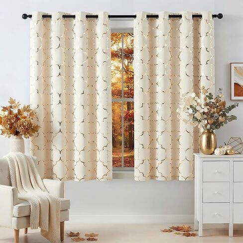 Blackout Window Curtain for Bedroom Living Room Moroccan Foil Metallic Print Curtains Room Darkening Energy Saving Grommet 95% Blackout Drapes for Patio Hall Studio, 2 Panels, 52" Wx63 L, Grey/Gold in Kuwait