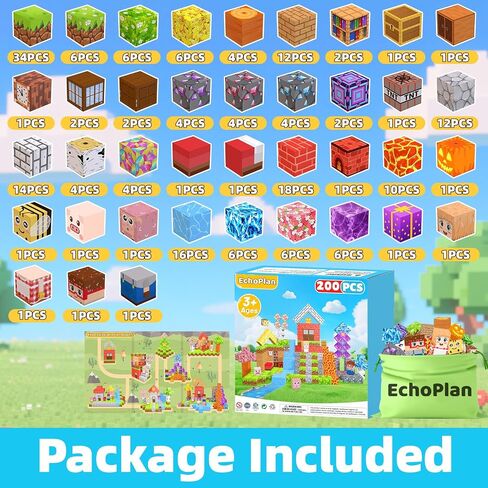 EchoPlan Magnetic Blocks, 200PCS Magnetic Building Blocks for Kids Ages 3+ in Kuwait
