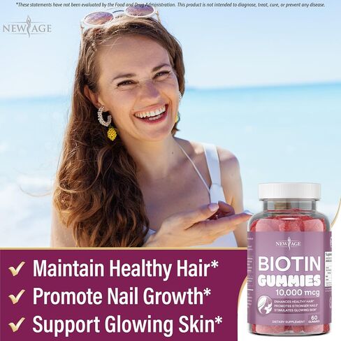 NEW AGE Biotin Gummies Skin, Hair & Nails Gummies – Supports Nail Strength and Healthy Hair - Vegetarian – Vegan – Non-GMO – Gluten-Free –Dairy-Free – Gelatin-Free -120 Count -2-Pack in Saudi Arabia