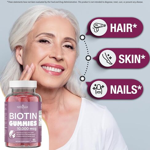 NEW AGE Biotin Gummies Skin, Hair & Nails Gummies – Supports Nail Strength and Healthy Hair - Vegetarian – Vegan – Non-GMO – Gluten-Free –Dairy-Free – Gelatin-Free -120 Count -2-Pack in Saudi Arabia
