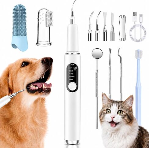 Dog Ultrasonic Tooth Cleaner, Pet Plaque and Tartar Remover IPX6 in Kuwait