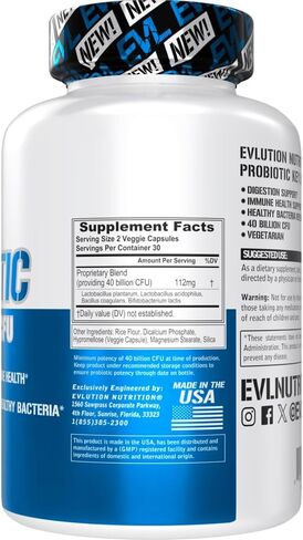 Evlution Nutrition Probiotic - 60 كبسولة نباتية بروبيوتيك - 40 مليار وحدة تشكيل مستعمرات لكل وجبة - مكمل بروبيوتيك سهل البلع in Kuwait