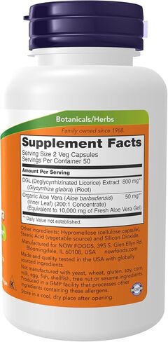 NOW Supplements, DGL with Aloe Vera (Deglycyrrhizinated Licorice) Dietary Supplement, 100 Veg Capsules in Kuwait
