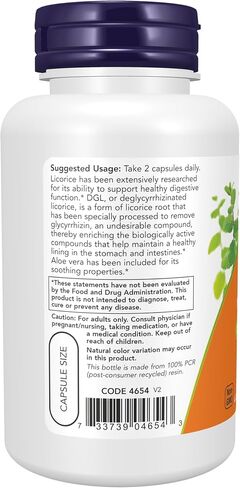 NOW Supplements, DGL with Aloe Vera (Deglycyrrhizinated Licorice) Dietary Supplement, 100 Veg Capsules in Kuwait