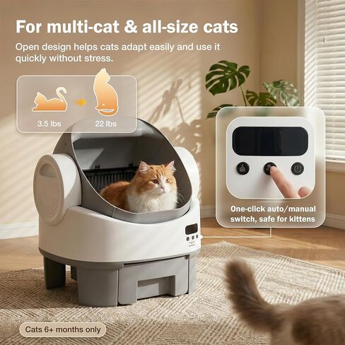 WARCAT Automatic Litter Box丨Open Top, Child Lock, Gray&White in Kuwait