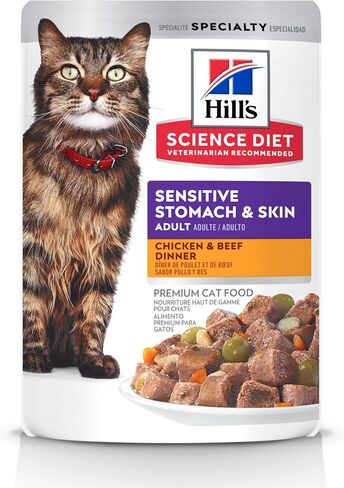 Hill's Science Diet Sensitive Stomach & Skin Wet Cat Food Variety Pack in Kuwait