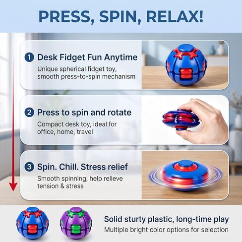 Press to Spin Fidget Ball Spin Stress Spinner Ball Sensory Fidget Toys in Saudi Arabia