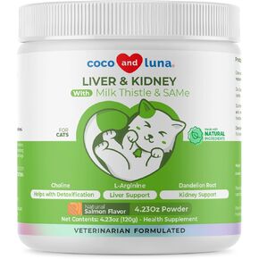 Milk Thistle for Cats Liver Support, Kidney Health & Detox Support, 120g in Kuwait